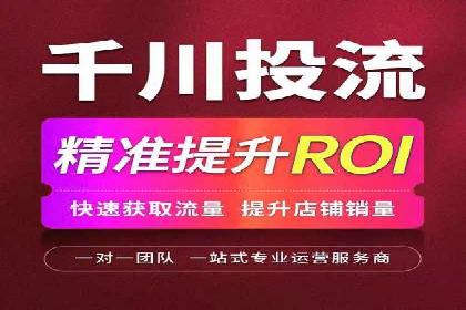 今日头条信息流广告如何助力内容创业——一则成功案例分析
